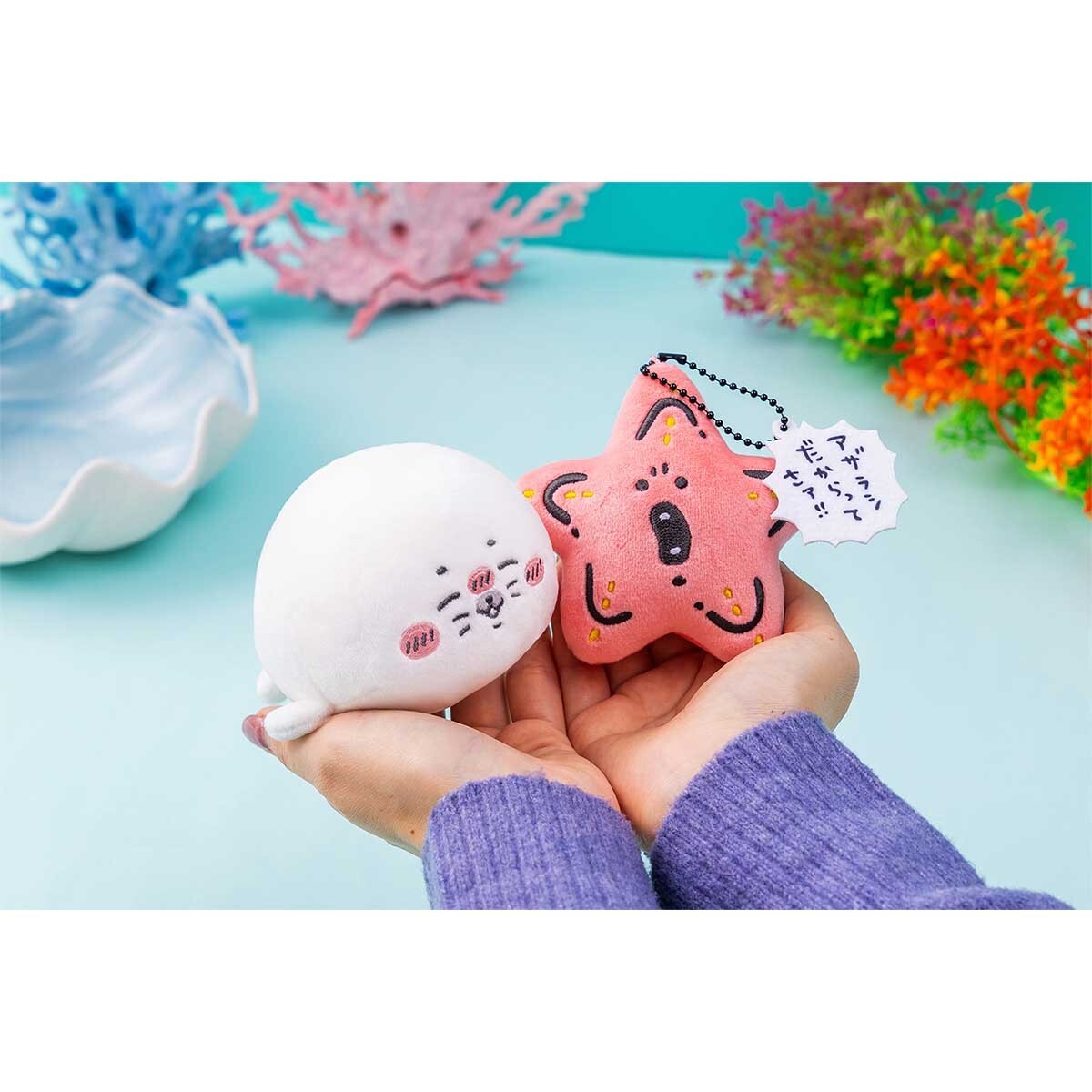 Nagano Aquarium Seal Mascot Plush Chain 10cm toy Nagano Characters