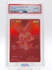 VICTINI 2025 POKEMON BLACK BOLT BLACK WHITE RARE #171 PSA 10 Q0895
