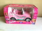 New Vtg 1998 Arcotoys Mattel Barbie Radiio Control 4 x 4 Pink Jeep Remote Car
