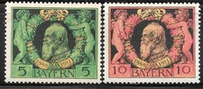 German States - Bavaria 1911 SC # 92-93 ' Luitpold & Cupids '