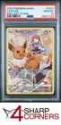 2022 POKEMON SWORD & SHIELD BRILLIANT STARS #TG11 FULL ART/ EEVEE PSA 10