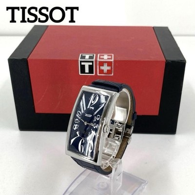 TISSOT Heritage Banana Watch Navy Dial Limited Edition Tested
