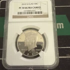 2010-S Kennedy Half Dollar 50c Clad Proof NGC PF70 Ultra Cameo Classic Label