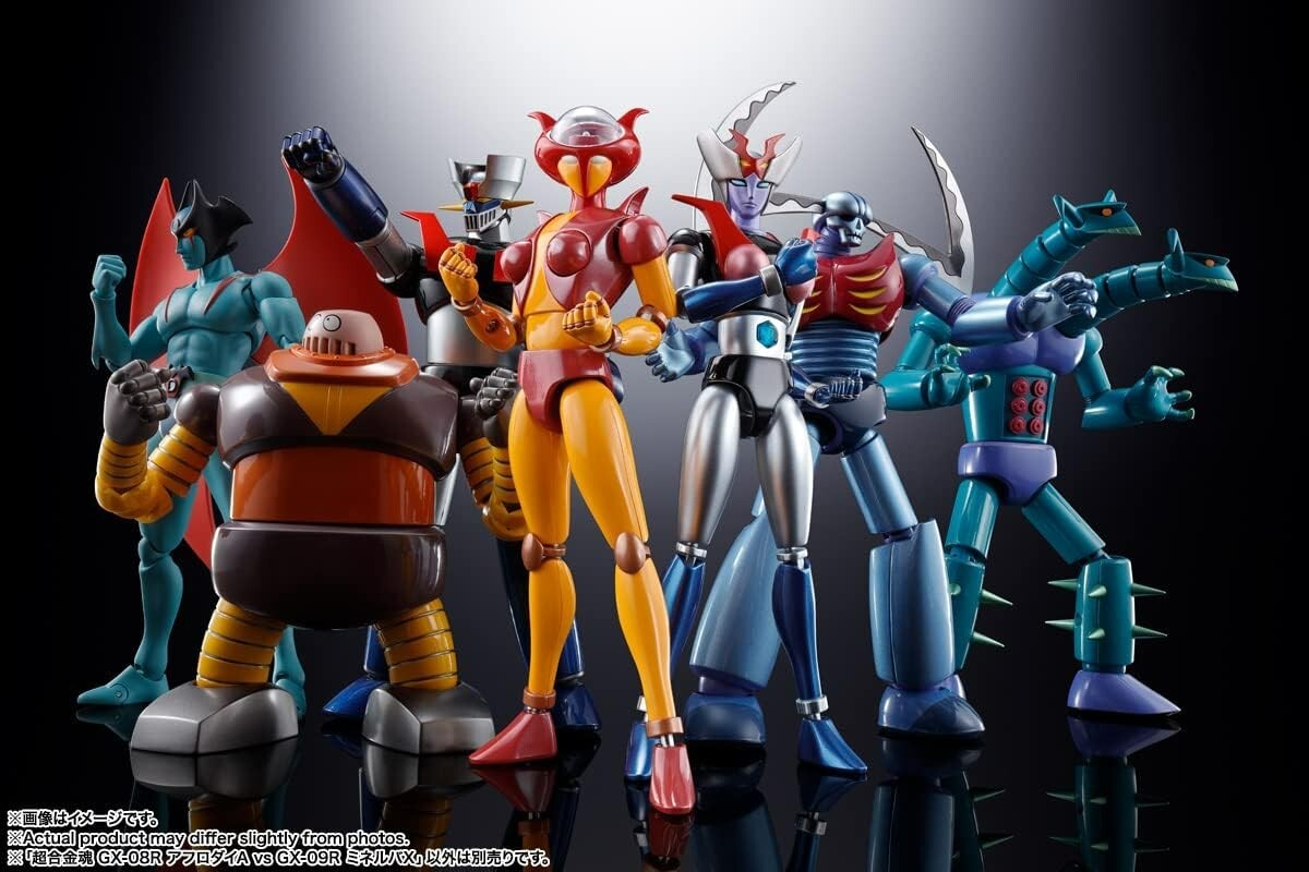 Bandai Soul of Chogokin Mazinger Z GX-08R Afrodi A vs GX-09R