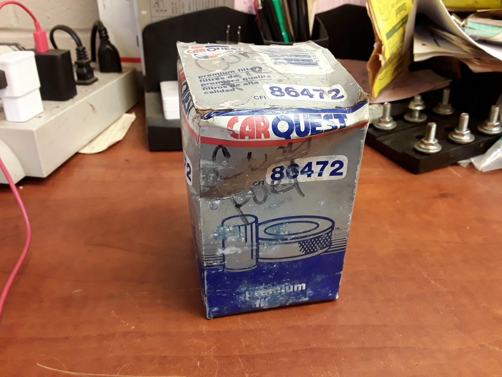 IHC CASE 133493 Cross Reference Fuel Filters