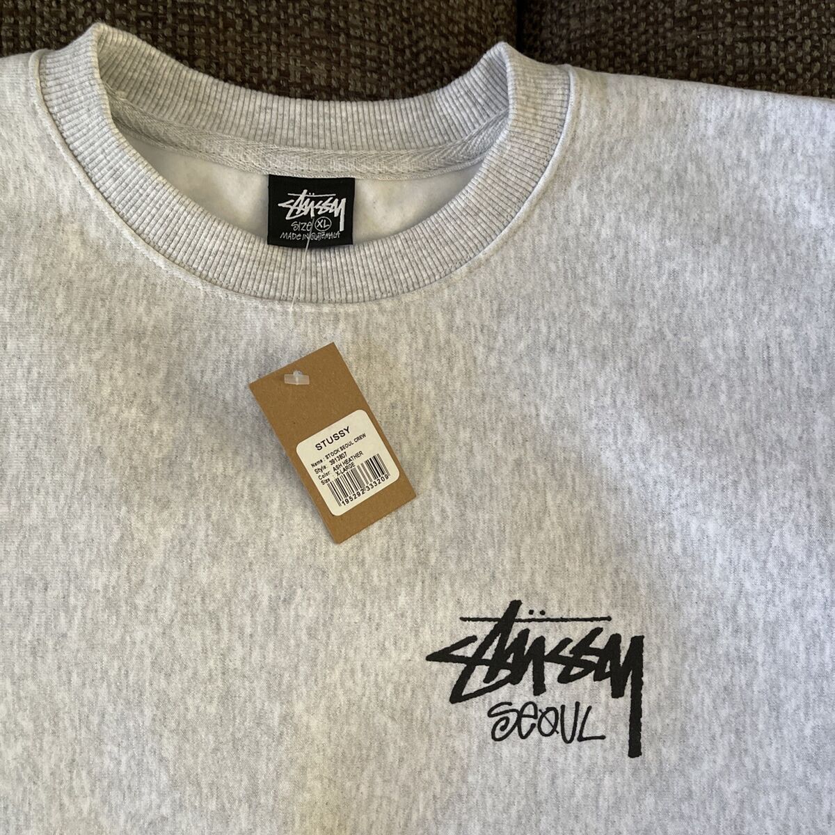 Stussy Seoul 2023 Crewneck ASH HEATHER XL **NEW** | eBay Stussy Seoul 2023 Crewneck ASH HEATHER XL **NEW** | eBay