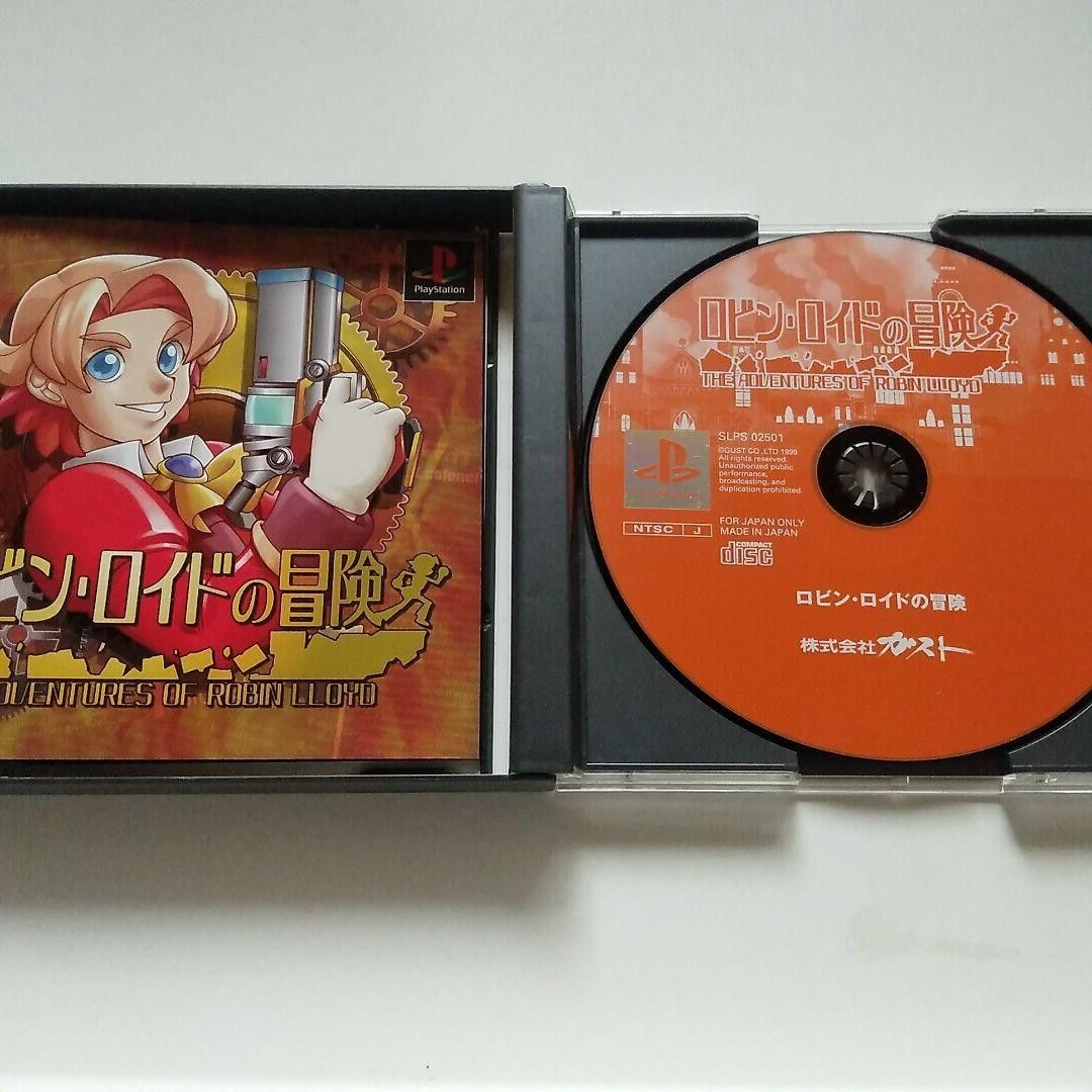 The Adventures Of Robin Lloyd – Sony PS1 – Japon NTSC-J – Complet, Très Bon état
