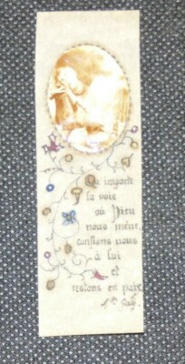 PIOUS IMAGE Rhodoid Whatever the way or god leads us