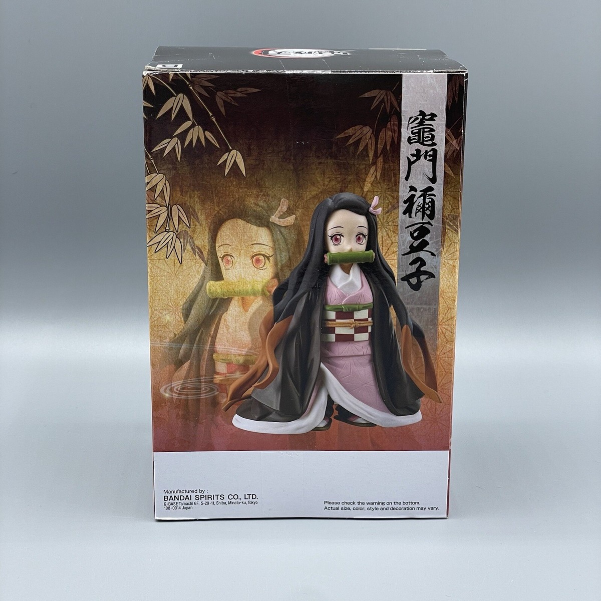 Action Figures Boneco Demon Slayer Kimetsu No Yaiba Nezuko Kamado Vol. 17  Bandai Banpresto - Demon Slayer