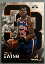 2013-14 Pinnacle Basketball Cards 7