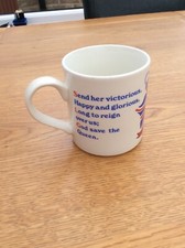 Vintage 1977 Queens Silver Jubilee Mug ,Royalty,collectible,commemorative.