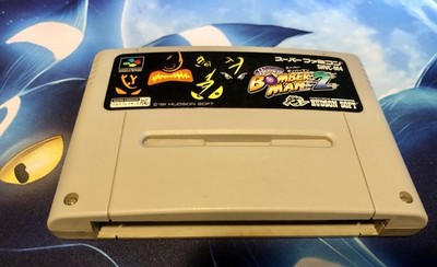 Super BomberMan 2 (Super Nintendo Famicom, 1994) GAME MONSTER CANADA