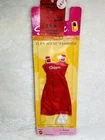 1990s Barbie Skipper Doll Outfit Skipper Dress Doll Clothes