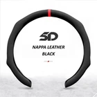 For Honda Civic Accord CR-V Car Steering Wheel Cover Nappa Leather 15 inch Black