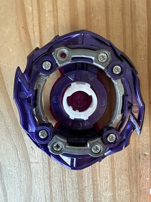 PARTS Big Bang Yenesis Genesis 0 Yard Metal B-157 Beyblade Burst
