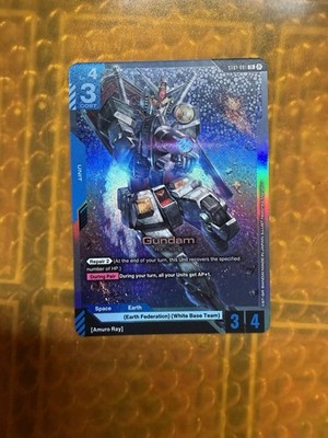 Gundam TCG Beta Gundam RX-78-2 ST01-001 English LR Beta Version