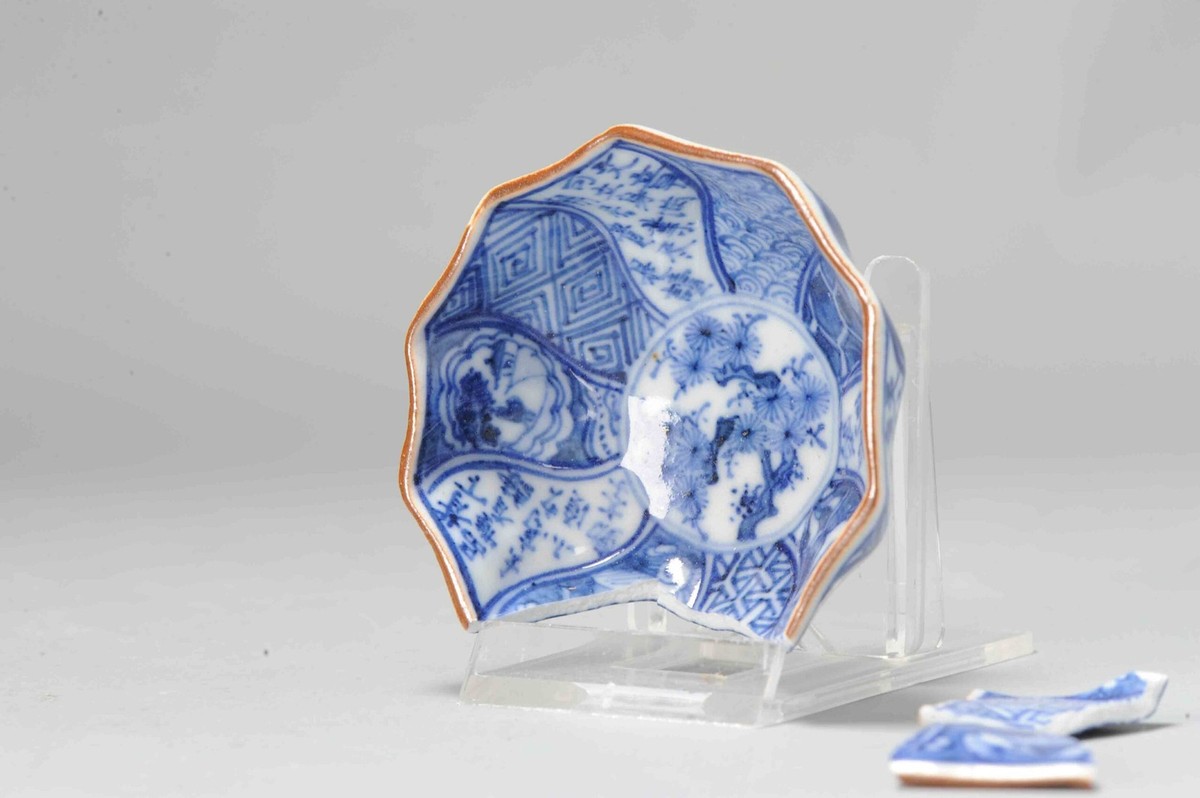 Yes,IamTzuyu Blue ver. ツウィ Antique Japanese Porcelain 19C Ming Shonzui style Cup Japan Cobalt