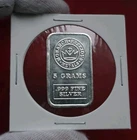 MPM Monarch Precious Metals - 5 Gram .999 Fine Pure Silver Fractional Bar Ingot