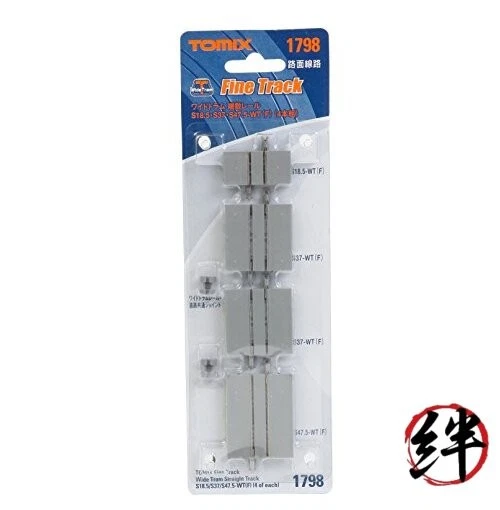 Set Binario Tram Largo TOMIX N Scale S140-WT-F 4 - Modellismo Ferroviario Tommy Tech