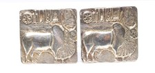 Gemelos vintage de plata de alpaca con sello del valle del Indo - Toro Mohenjo-Daro y escritura