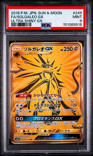 Solgaleo GX 249/150 GX Ultra Shiny Holo Japanese Pokemon Card PSA 9 Mint