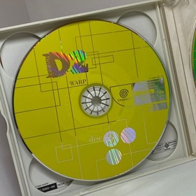 [] D's Dining Table 2 Dreamcast DC D2 Dreamcast Software Dreamcast Hope Package