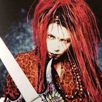 X JAPAN ART OF LIFE Fan Club Limited SPECIAL ISSUE Yoshiki Hide