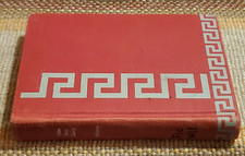 This Boy Cody by Leon Wilson ,1950, 1st Printing, Hardcover