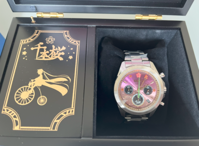 邦楽 Seiko CDJapan : Senbonzakura SEIKO Collaboration Wristwatch -With Music