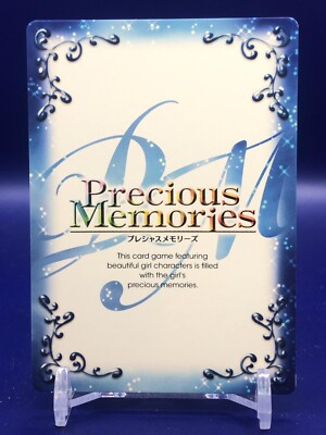 Ami Kawashima Yusaku Kitamura Toradora 01-078 Card Precious