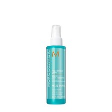 Moroccanoil Frizz Shield Spray 5.4 oz - 31071536 New in box