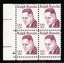 1982 Ralph Bunche Plate Block of 4 20c Postage Stamps, Sc# 1860, MNH