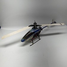 Blade SR RC Helicopter For Parts Only ?