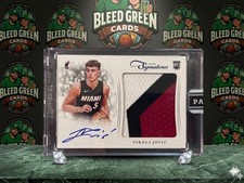 2022 Prime Signatures Nikola Jovic Rookie Patch On Card Auto /10 Panini Sealed