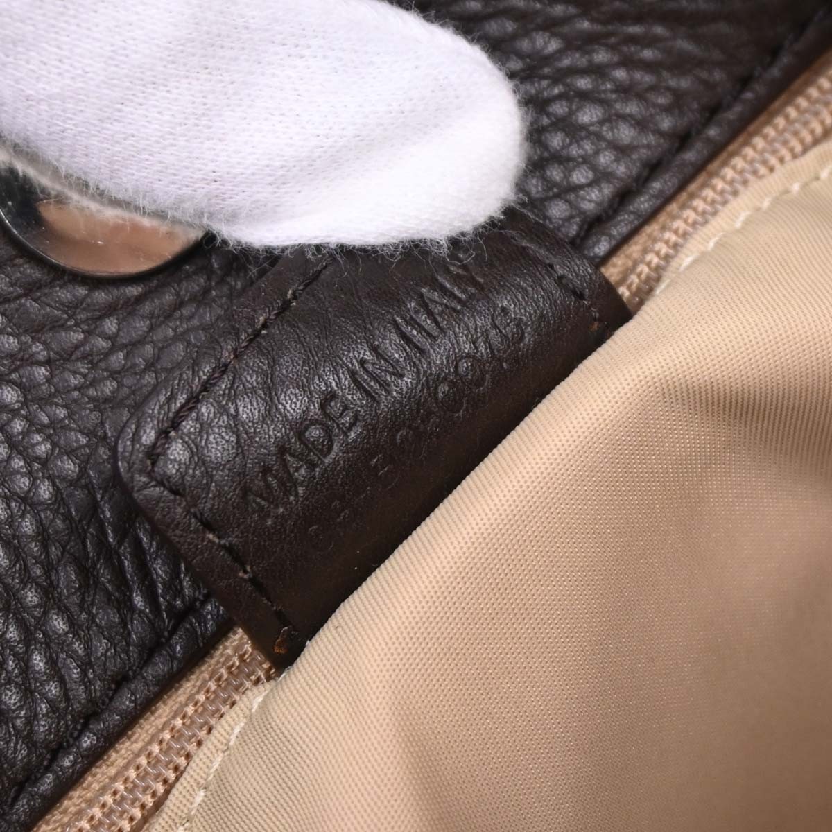 Christian Dior Street Chic Trotter Tote Diorissim… - image 5