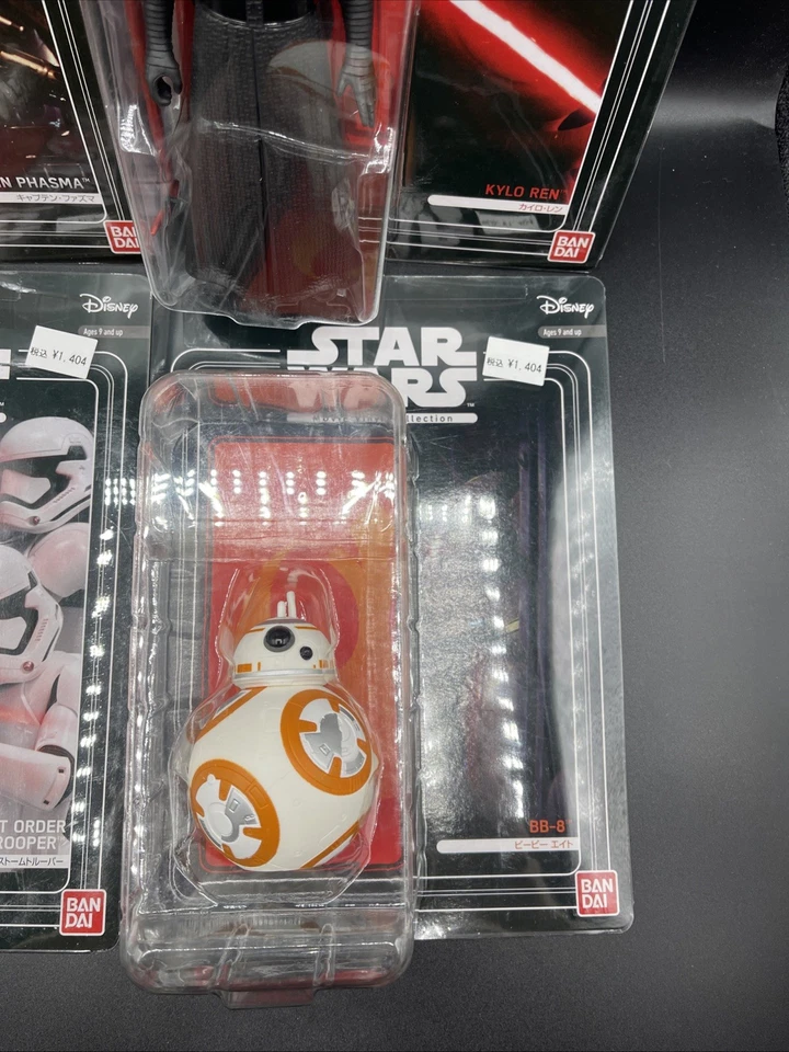 Authentic Star Wars Movie Vinyl Collection Japan Exclusive - Complete Set Of 4 - Image 4 of 4