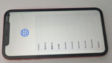 Apple iPhone 11 - 128GB - (PRODUCT)RED (Ohne Simlock) - DISPLAY TEILDEFEKT