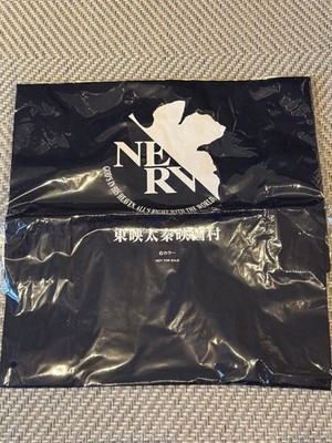 Eva Eco Bag Evangelion Goods Toei Uzumasa Eigamura