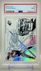 Tom Brady 2002 Upper Deck SPx #6 - PSA 9 MINT