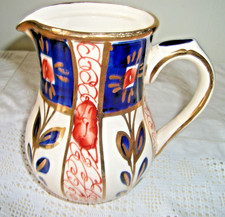 VINTAGE SUDLOWS BURSLEM GAUDI WELSH JUG - One pint capacity