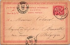 GOLDPATH: Egypt postal card 1893 to Belgium CV929_P08