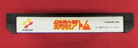 Famicom Software Model Tetsuwan Atom Konami FHQ95