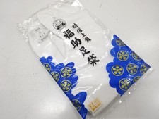7638150: JAPANESE KIMONO / UNUSED TABI SOCKS 25 cm / 4 clasps 