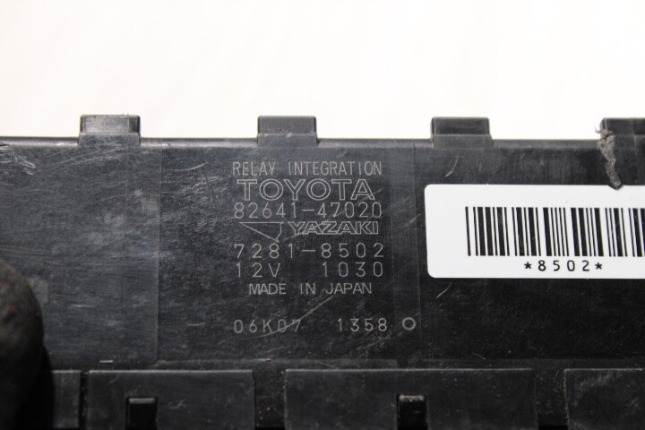 ※値下げ おつかいブル公　本体のみ 2008-2015 Scion xB Integration Relay 82641-47020 oem c84 | eBay