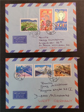 1979 Shanghai To German Airlines One Set of J38 and T38 Stamps Each Envelope