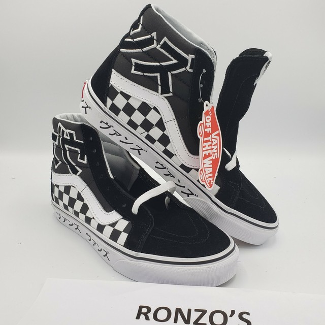 vans sk8 hi off white