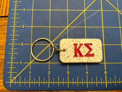 Kappa Sigma Marble Keychain Key Ring, Fob, NEW, RETIRED, RETRO, NOS