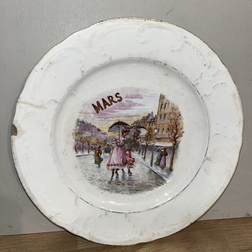 Lot 5 Assiettes À Dessert Terre De Fer Saint Amand Et Hamage Collection Mois Mai - Picture 10 of 22