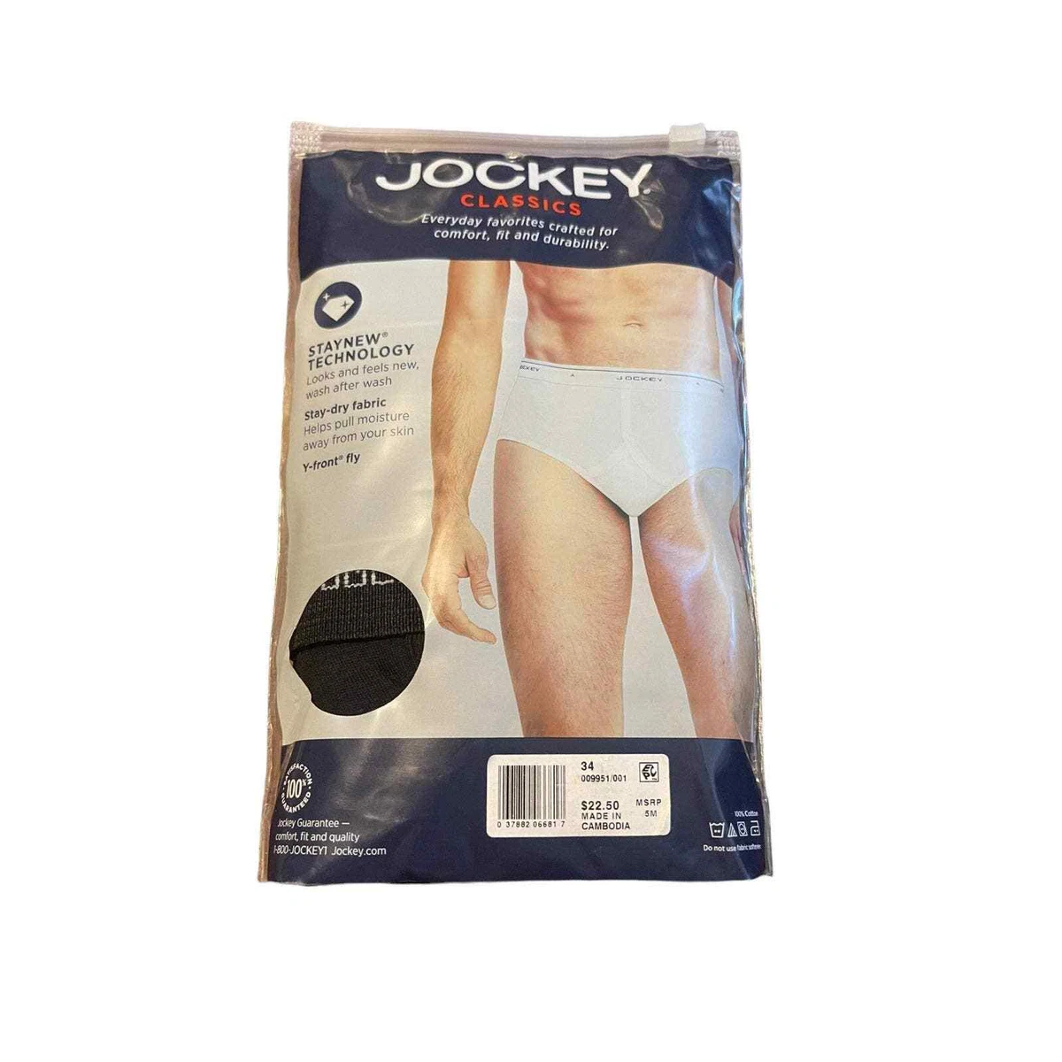 jockey inners online