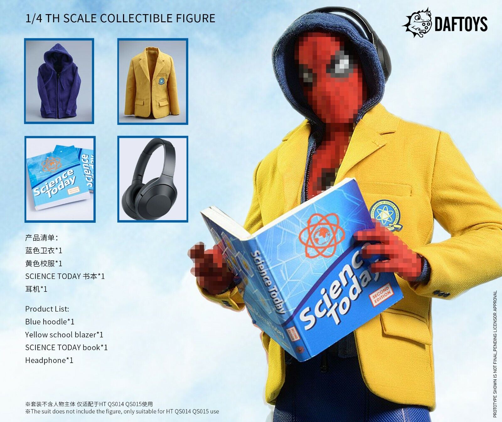 DAFTOYS 1/4 Little Spider School Uniform Accessories Fit HT QS014 QS015 Figure